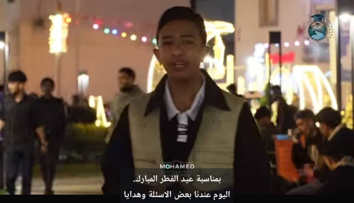 صورة من الخبر