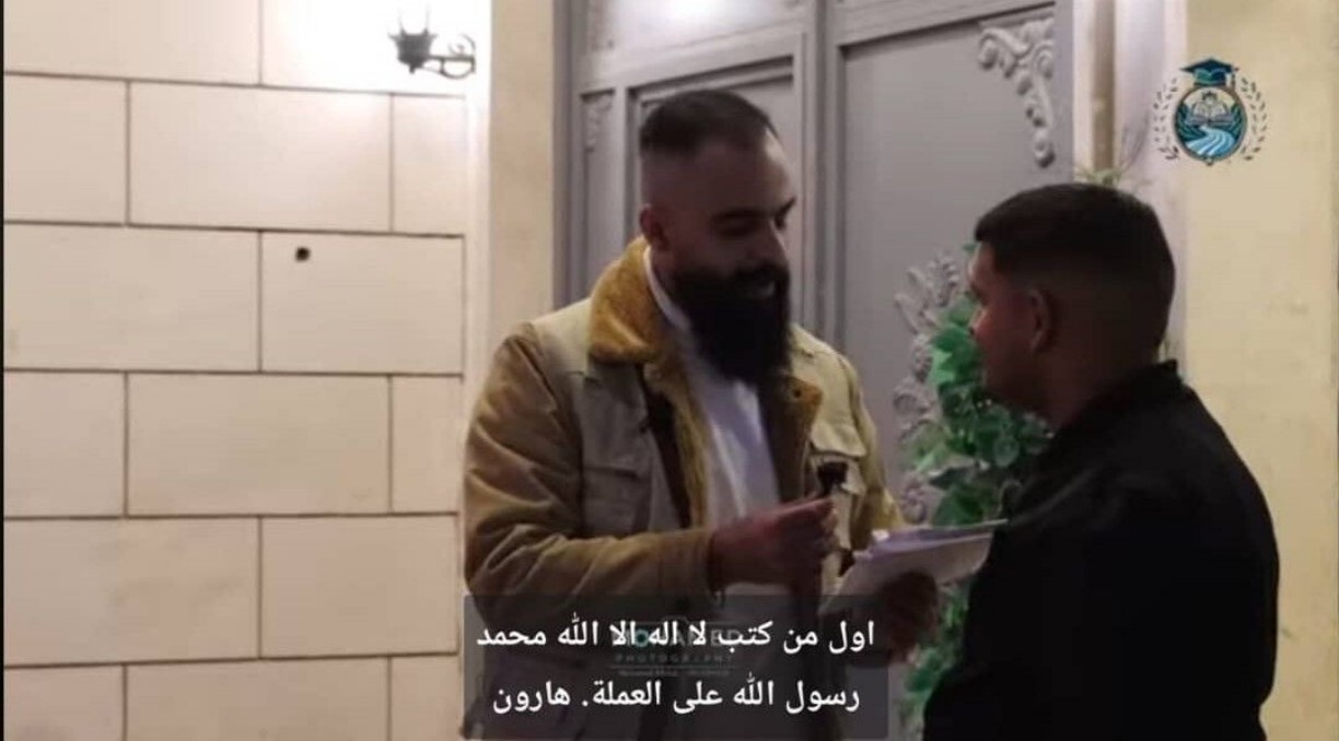 صورة من الخبر