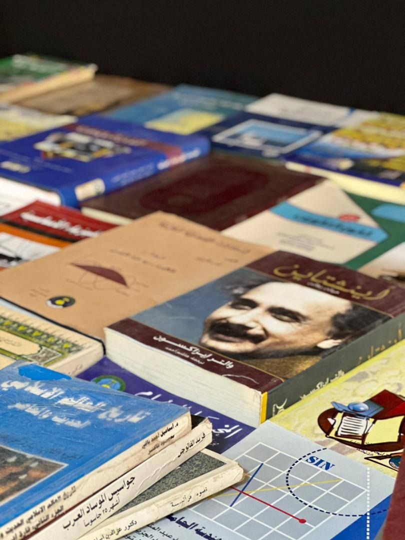 المكتبة الطلابية