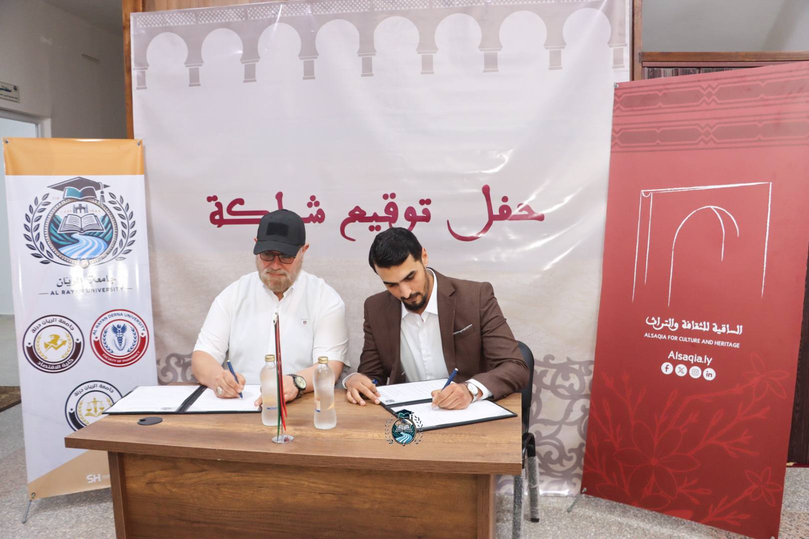 الأخبار وفعاليات الجامعة