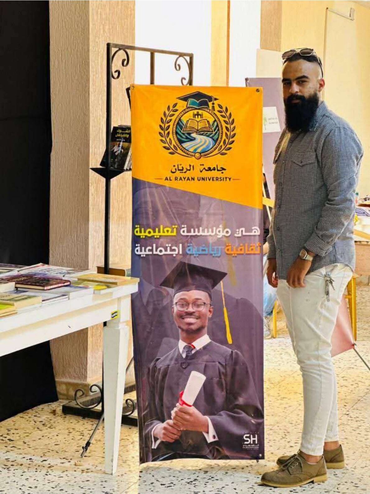 مشاركة جامعة الريان في معرض للكتاب والفنون