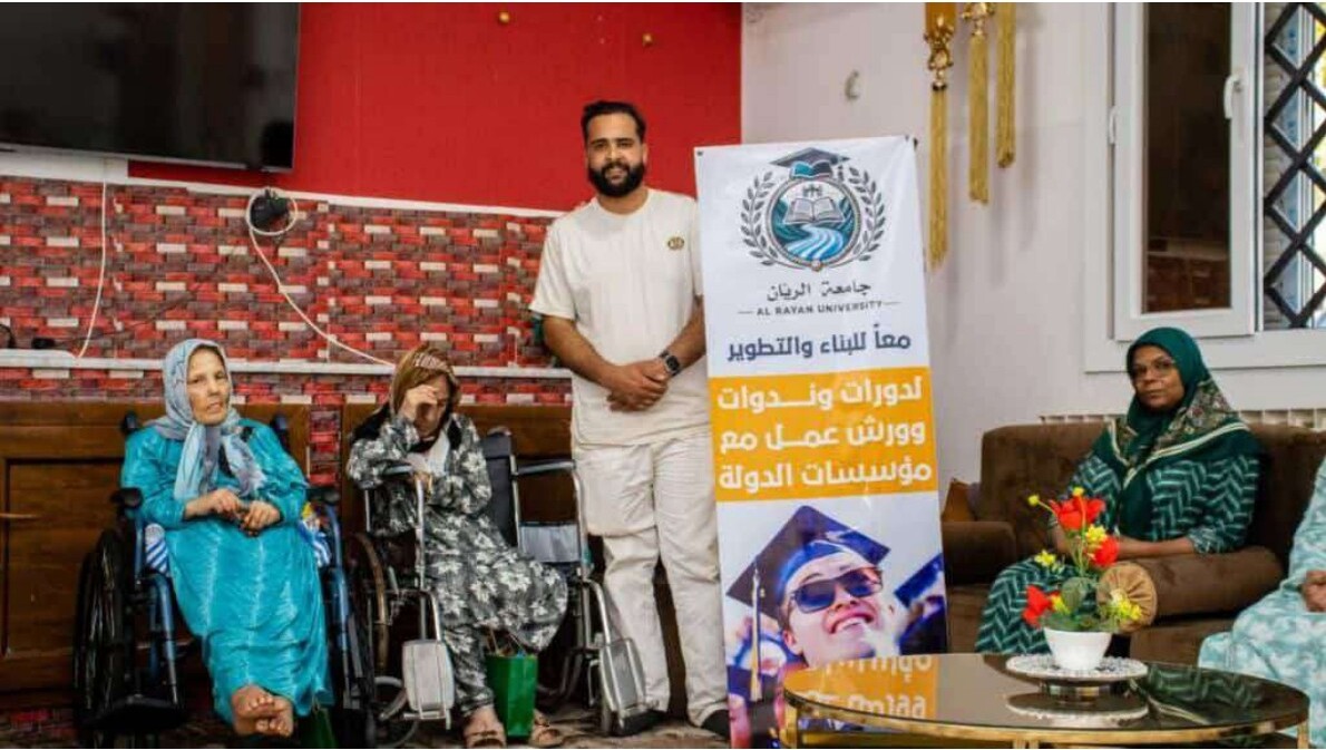 صورة من الخبر