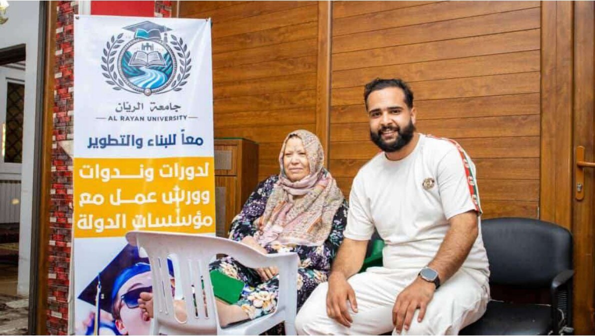 صورة من الخبر