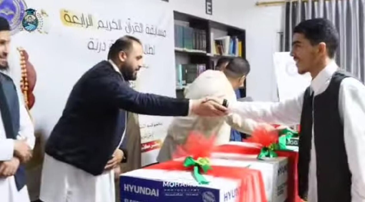 صورة من الخبر
