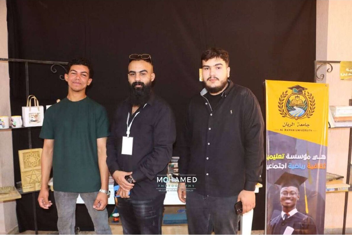 صورة من الخبر